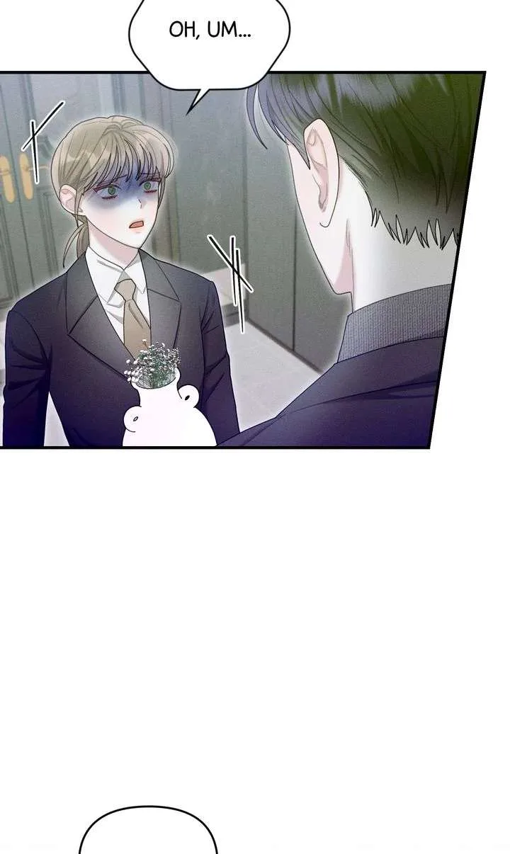 Sorang’s Flower Art Shop Chapter 44 page 45