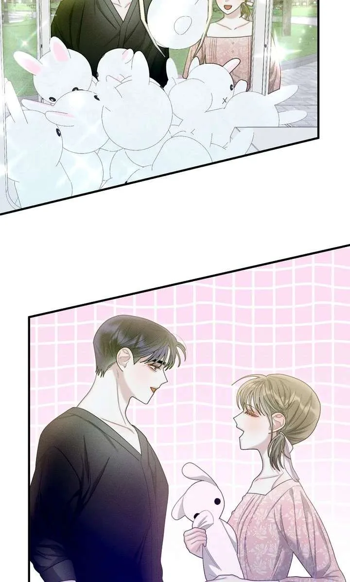 Sorang’s Flower Art Shop Chapter 39 page 44