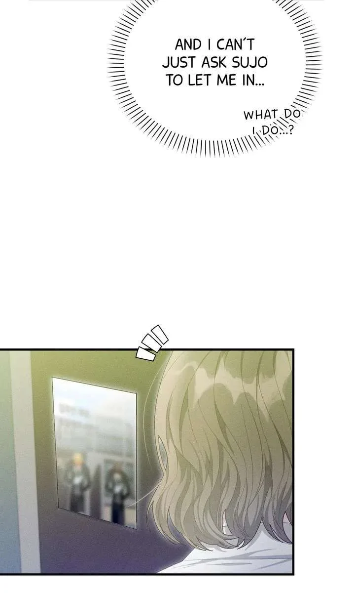 Sorang’s Flower Art Shop Chapter 44 page 23