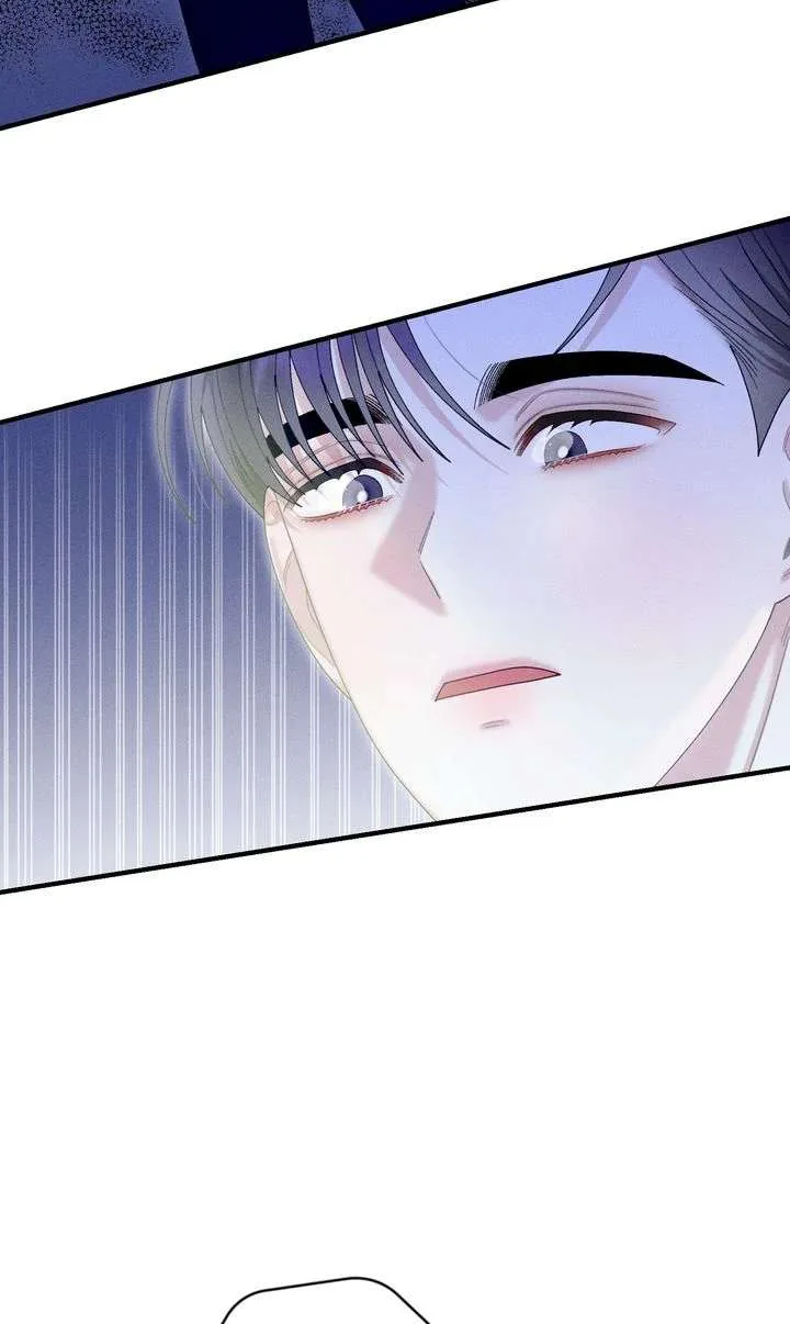 Sorang’s Flower Art Shop Chapter 44 page 44