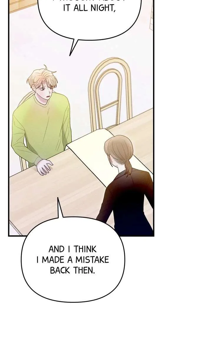 Sorang’s Flower Art Shop Chapter 44 page 73