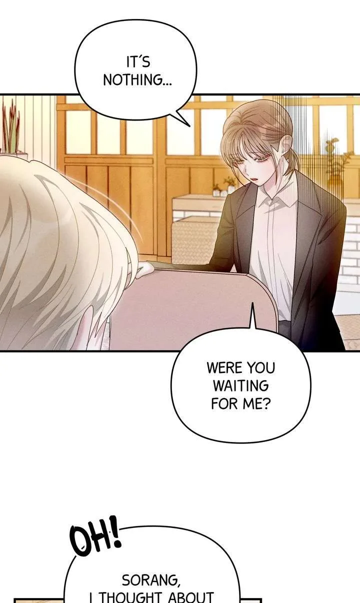 Sorang’s Flower Art Shop Chapter 44 page 72