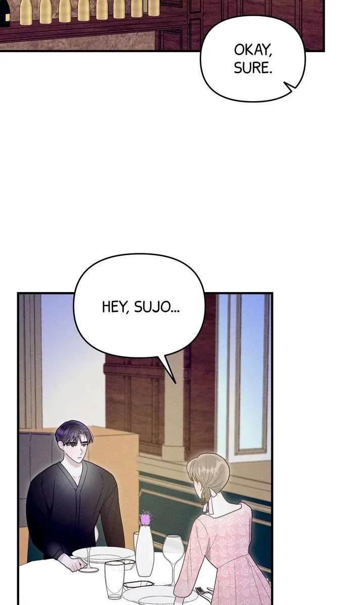 Sorang’s Flower Art Shop Chapter 39 page 73