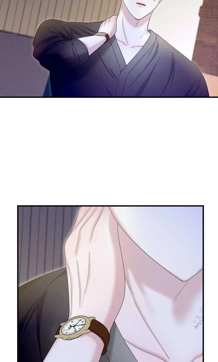 Sorang’s Flower Art Shop Chapter 39 page 66