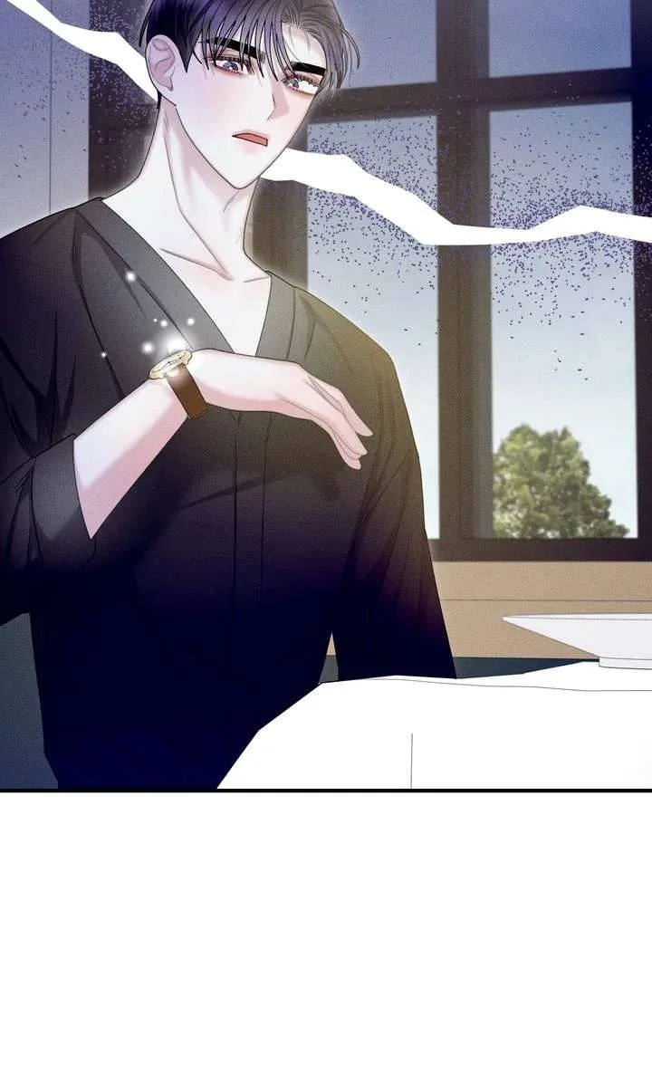 Sorang’s Flower Art Shop Chapter 39 page 68
