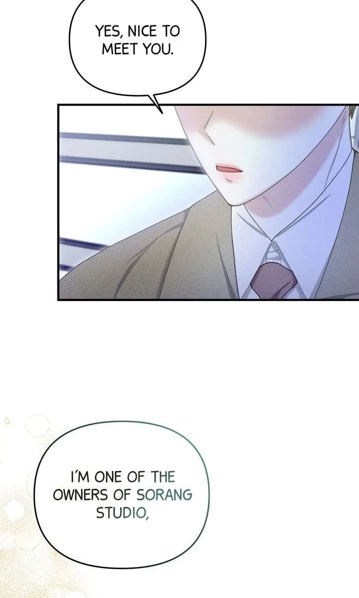 Sorang’s Flower Art Shop Chapter 41 page 70