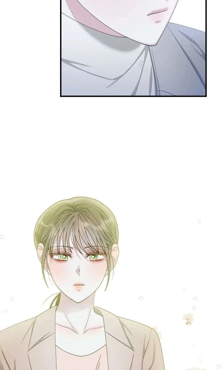 Sorang’s Flower Art Shop Chapter 41 page 76