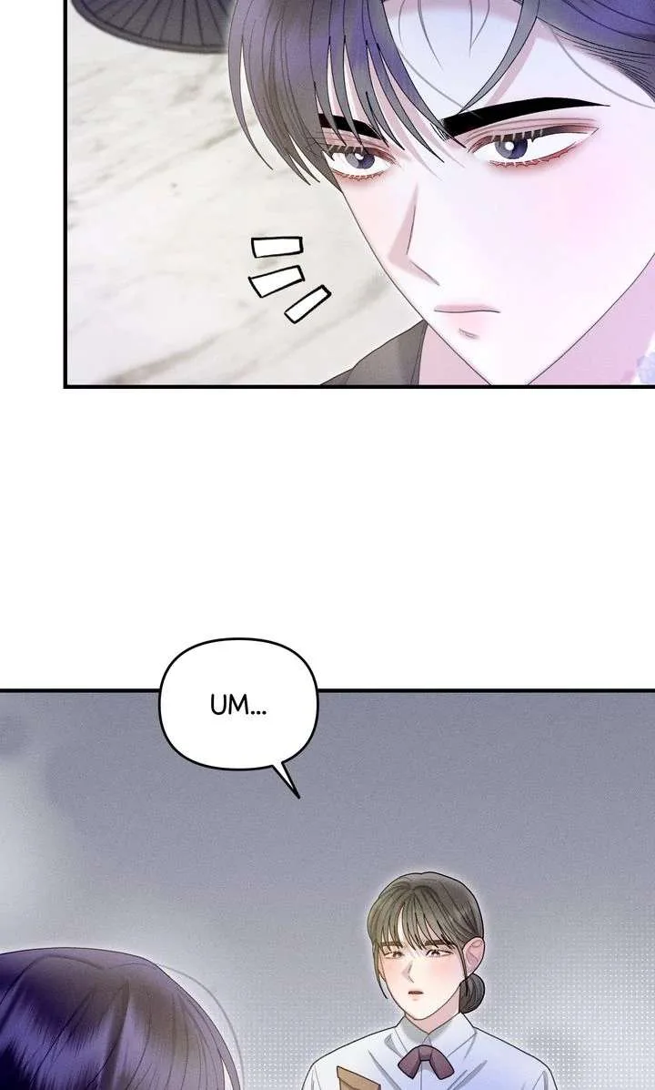 Sorang’s Flower Art Shop Chapter 39 page 84