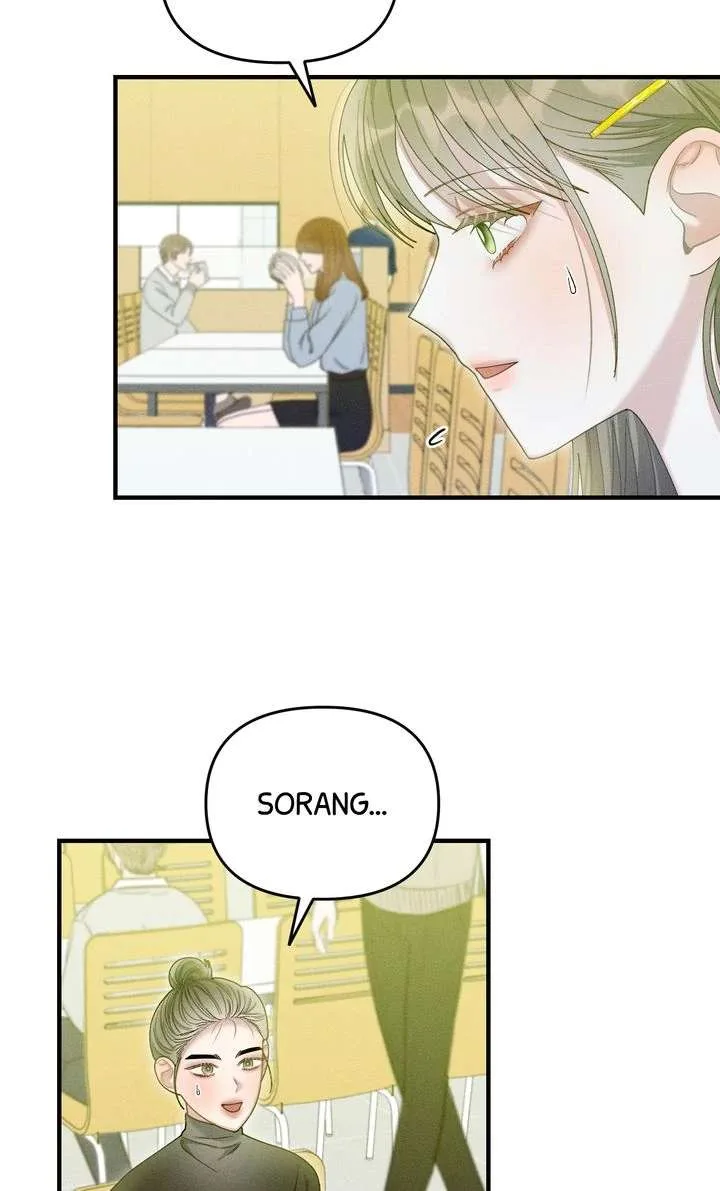 Sorang’s Flower Art Shop Chapter 46 page 11