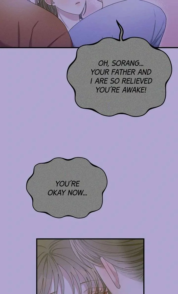 Sorang’s Flower Art Shop Chapter 46 page 19