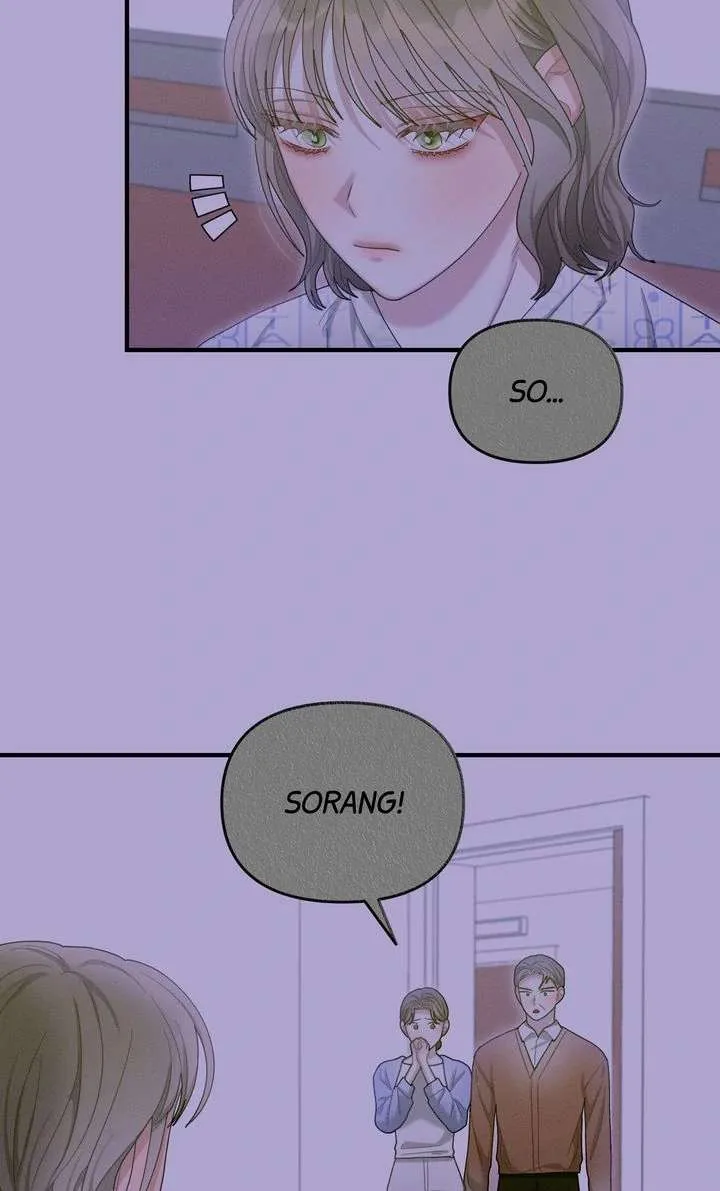 Sorang’s Flower Art Shop Chapter 46 page 17