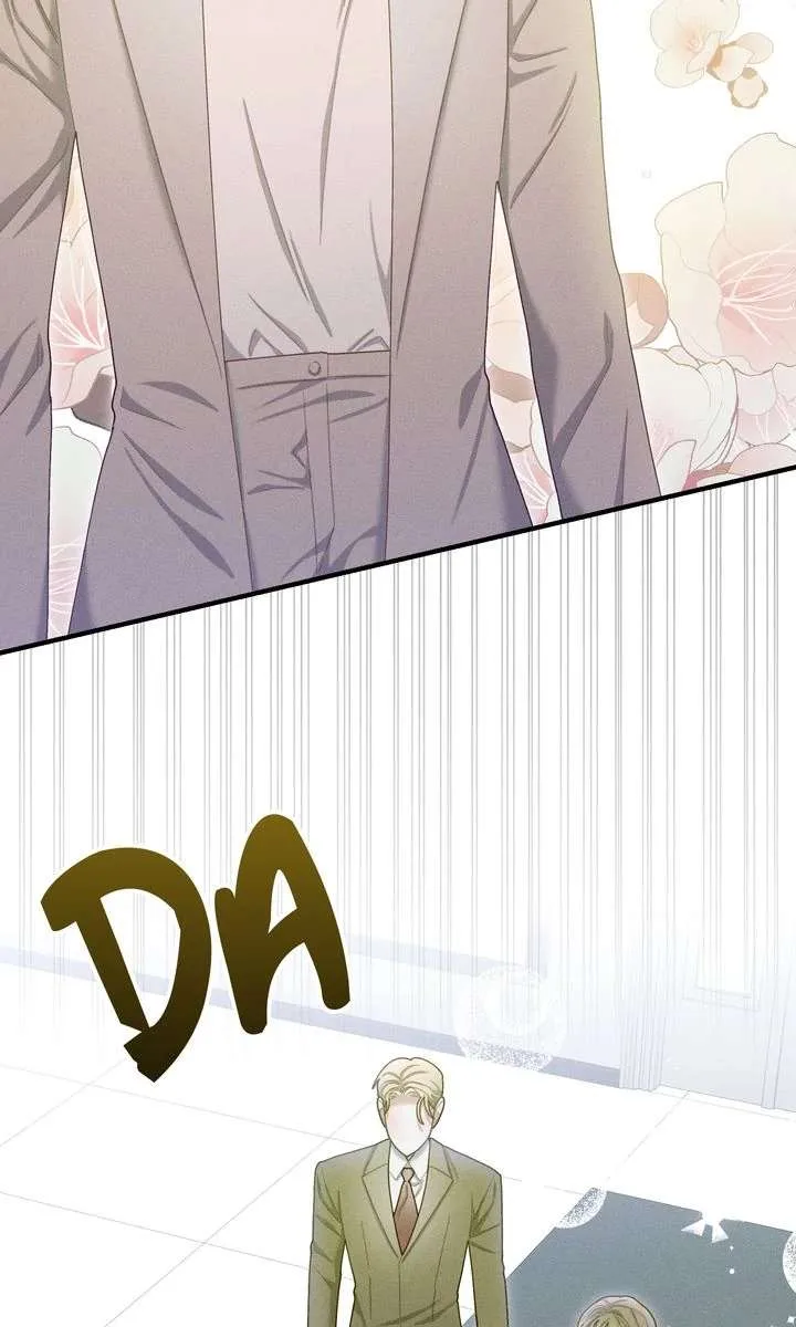 Sorang’s Flower Art Shop Chapter 41 page 77