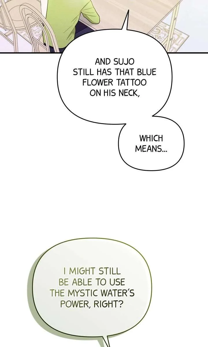 Sorang’s Flower Art Shop Chapter 45 page 25