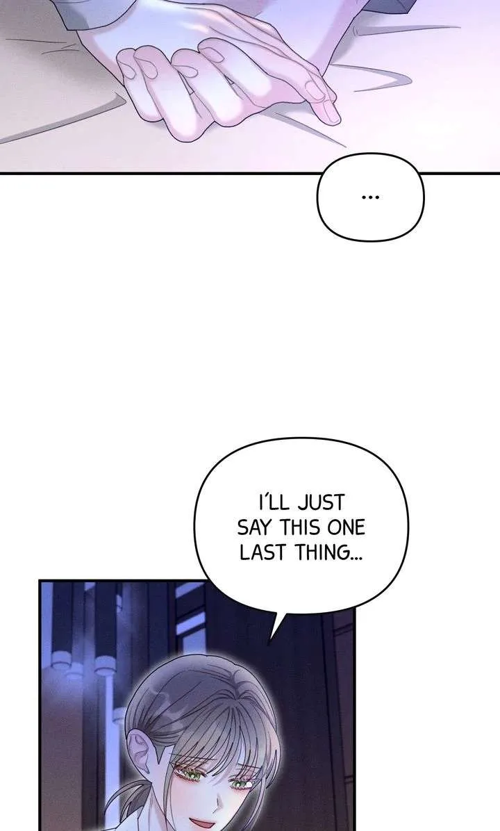 Sorang’s Flower Art Shop Chapter 45 page 47