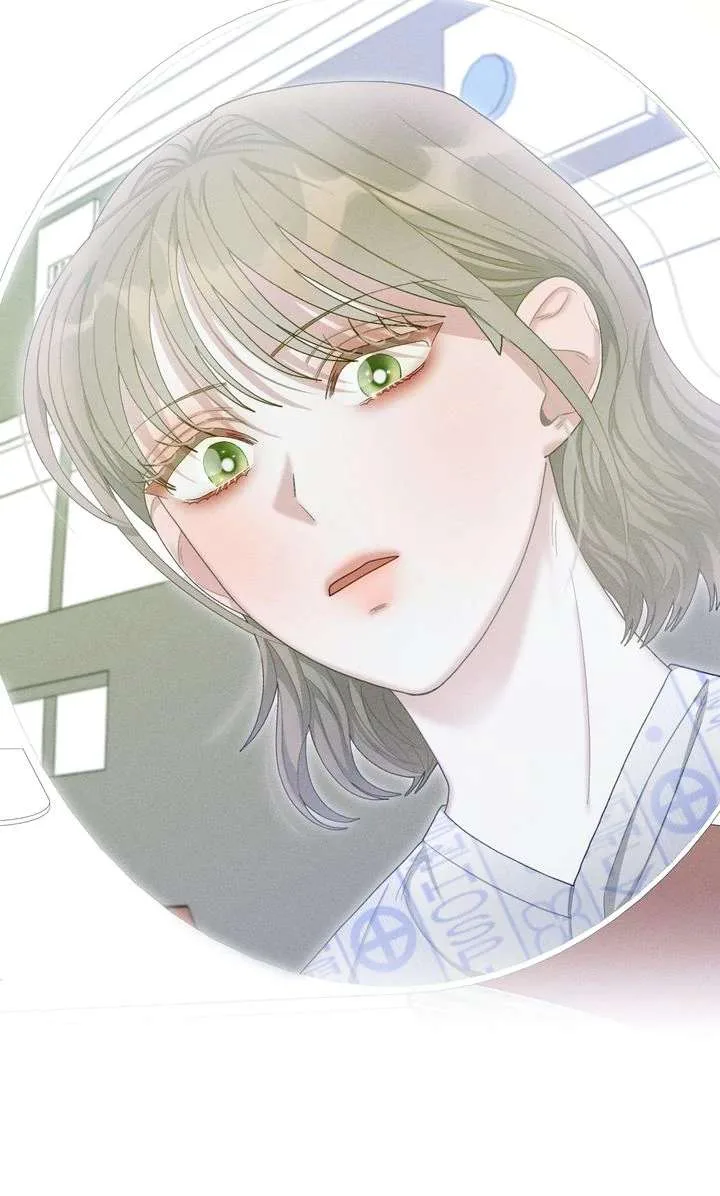 Sorang’s Flower Art Shop Chapter 45 page 75