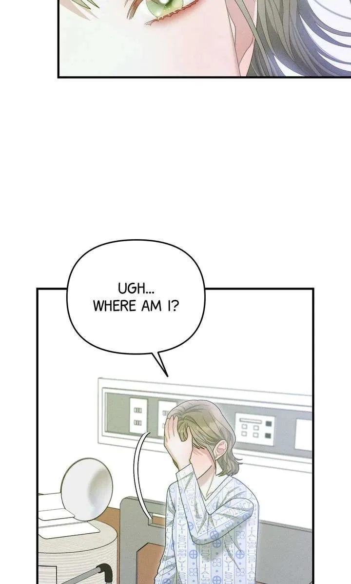 Sorang’s Flower Art Shop Chapter 45 page 72