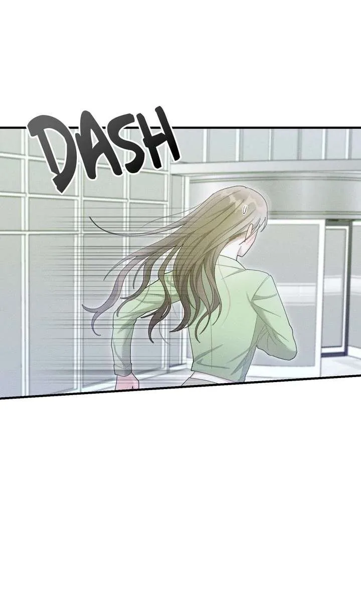 Sorang’s Flower Art Shop Chapter 47 page 13