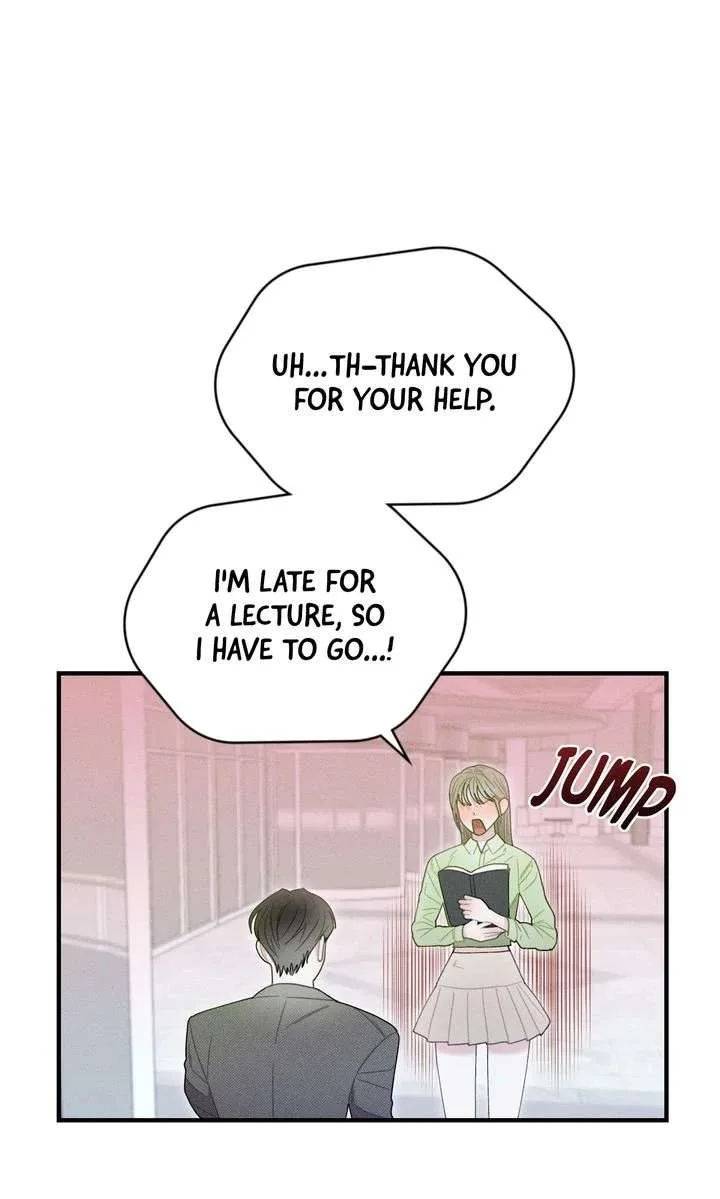 Sorang’s Flower Art Shop Chapter 47 page 12