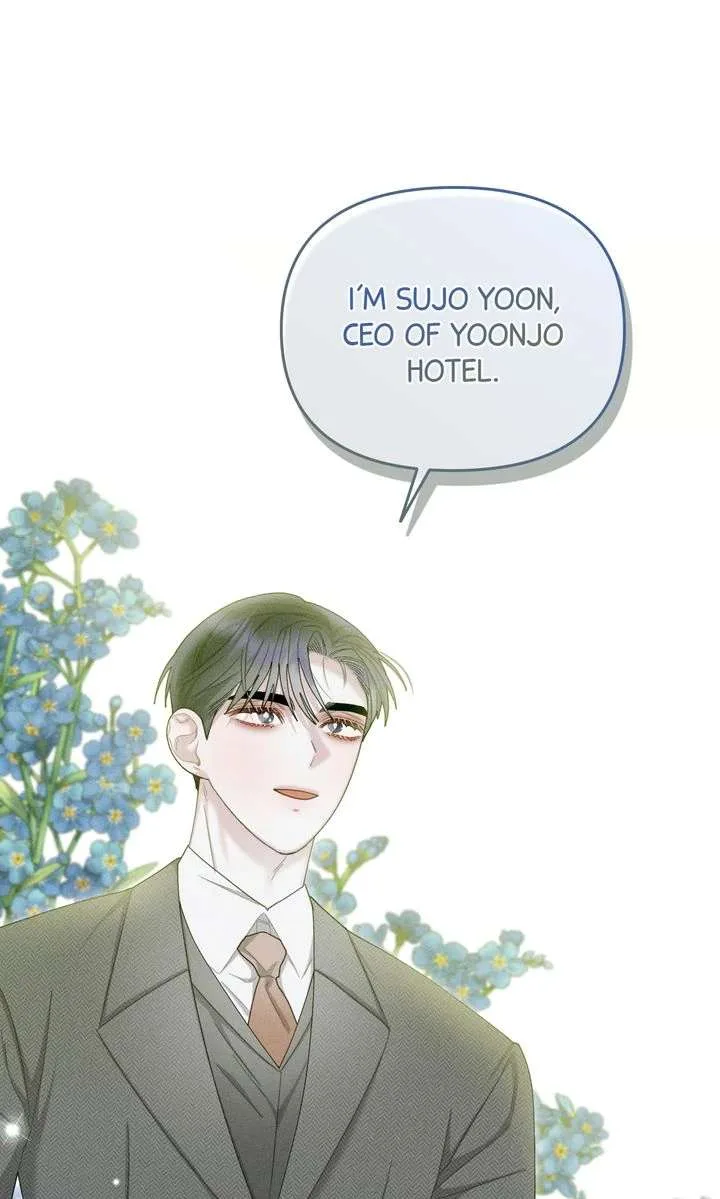 Sorang’s Flower Art Shop Chapter 47 page 30