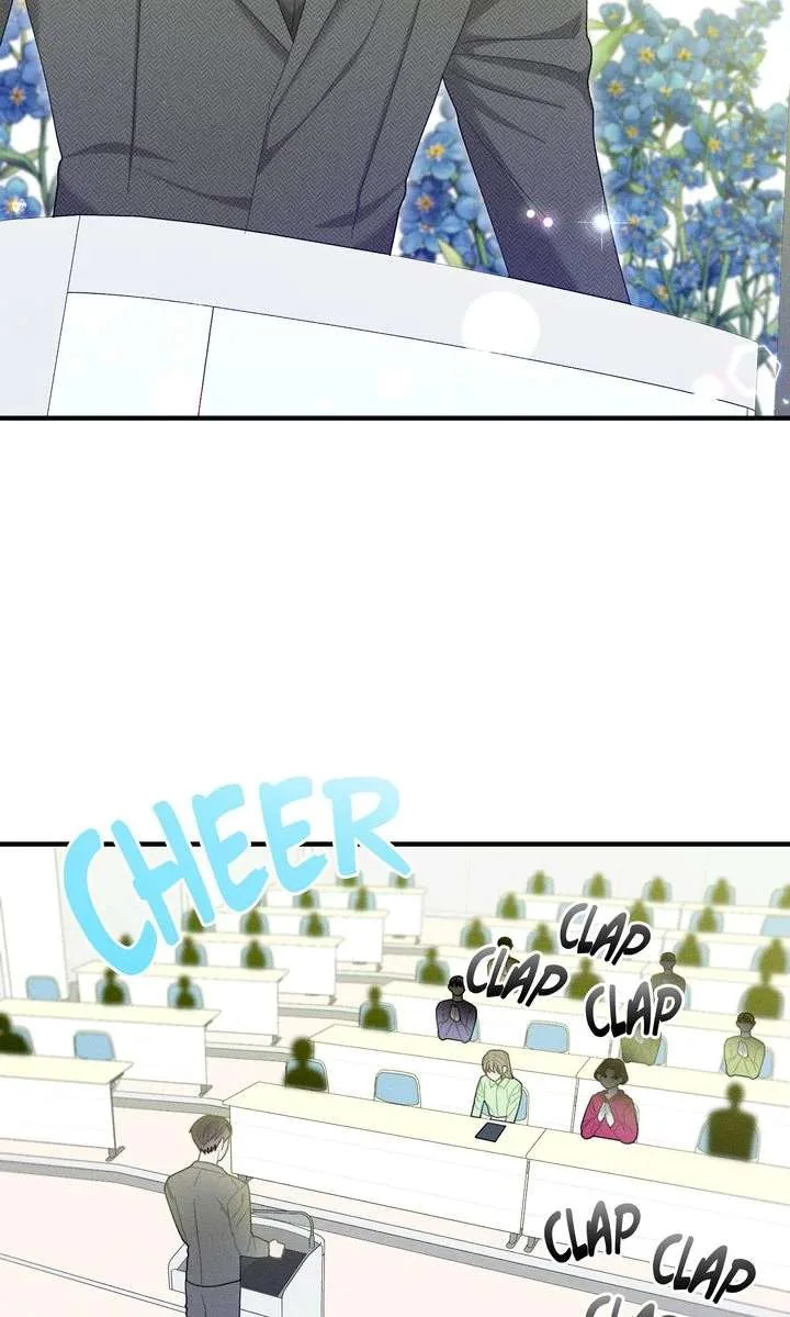 Sorang’s Flower Art Shop Chapter 47 page 31