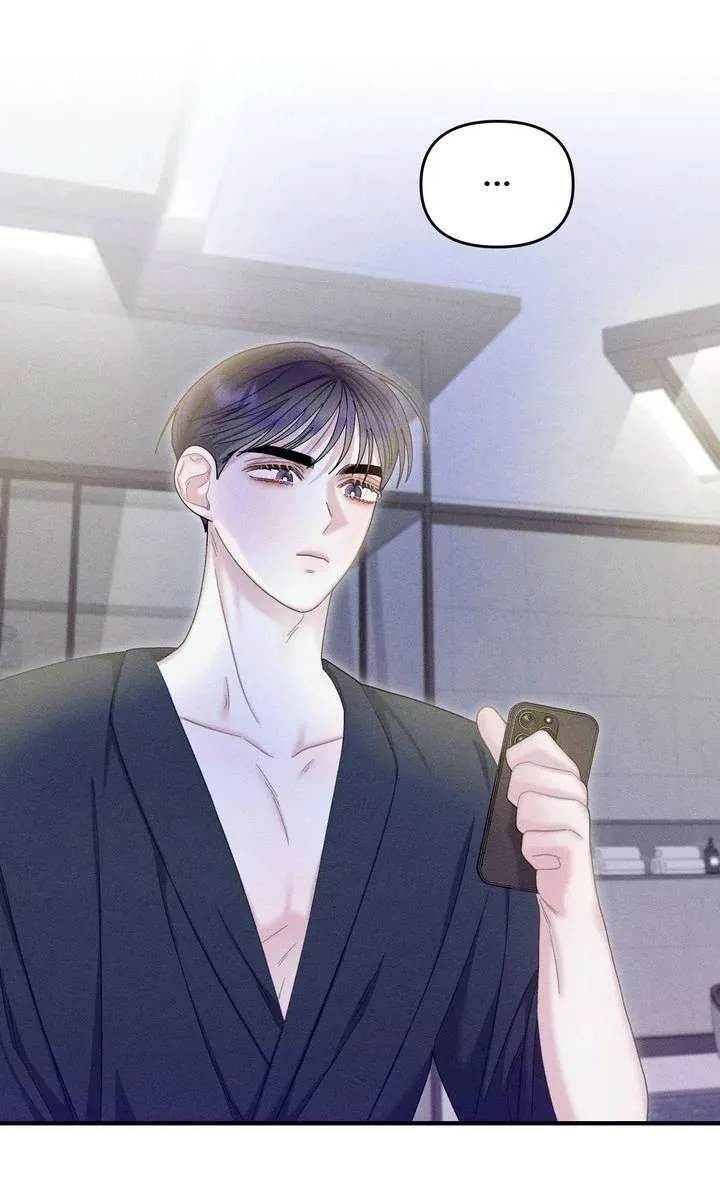 Sorang’s Flower Art Shop Chapter 48 page 20
