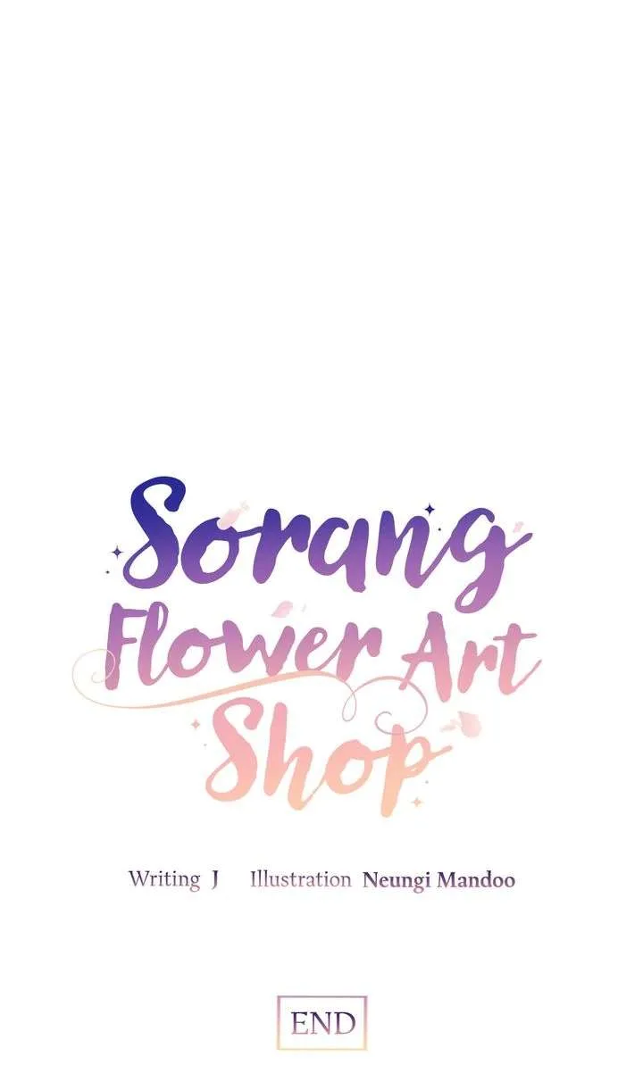 Sorang’s Flower Art Shop Chapter 48 page 77
