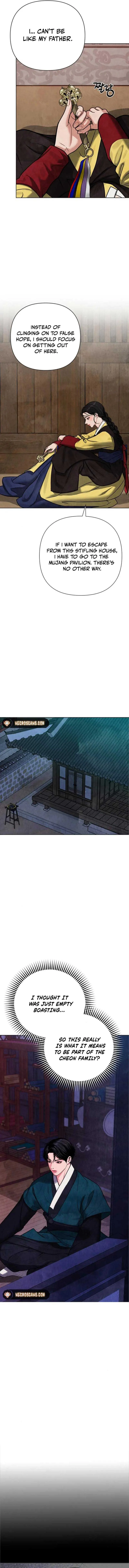 Spirit of the Dead Chapter 4 page 7