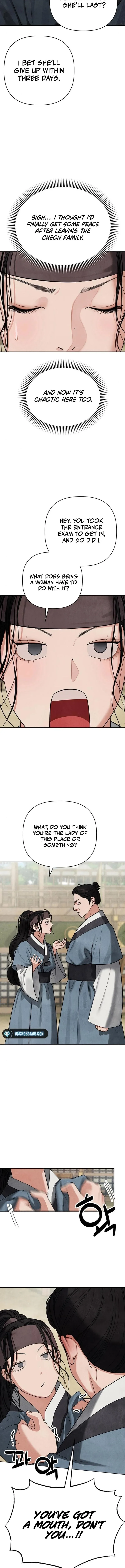 Spirit of the Dead Chapter 6 page 4