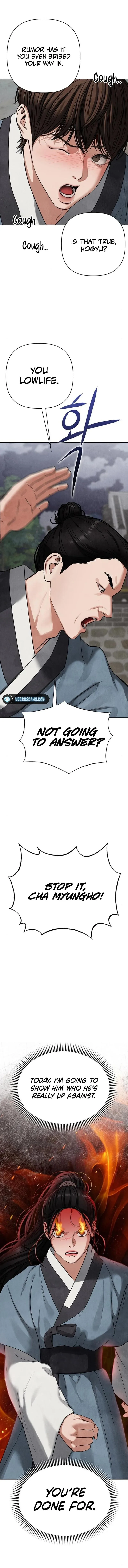 Spirit of the Dead Chapter 6 page 21