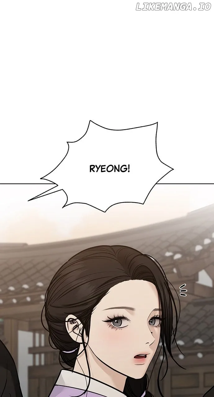 Spirit of the Dead Chapter 36 page 17