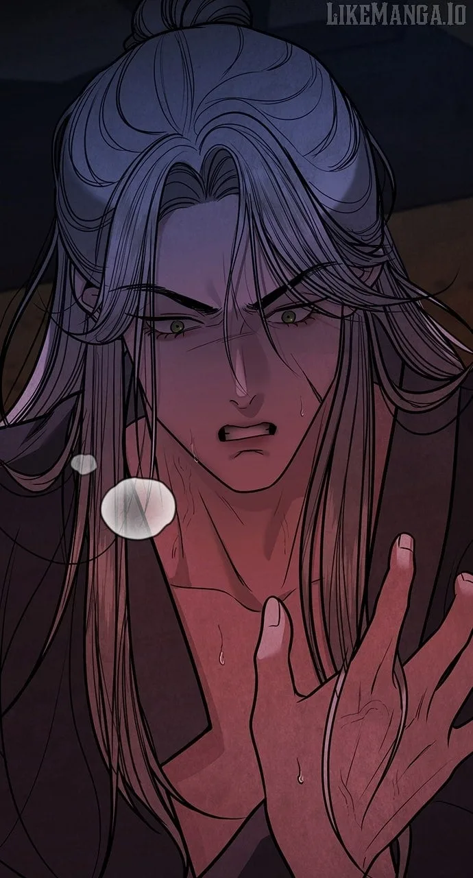 Spirit of the Dead Chapter 43 page 25