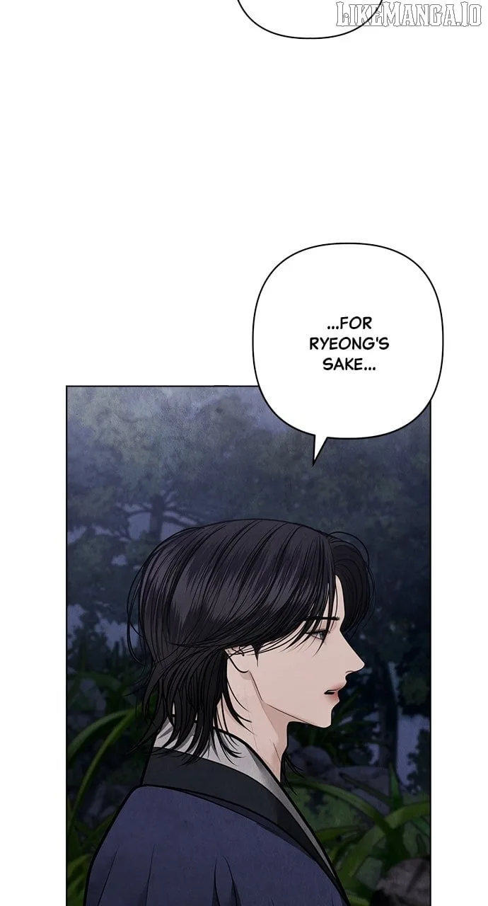 Spirit of the Dead Chapter 41 page 64
