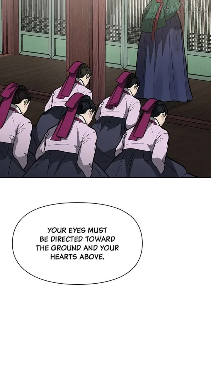 Spirit of the Dead Chapter 49 page 17