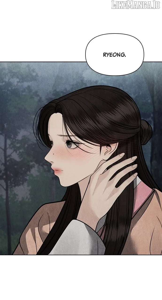 Spirit of the Dead Chapter 42 page 82