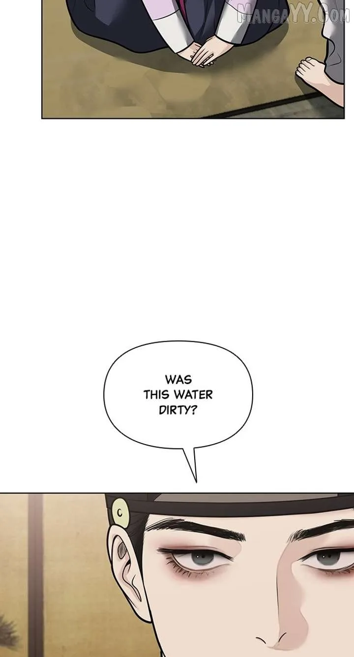 Spirit of the Dead Chapter 50 page 9