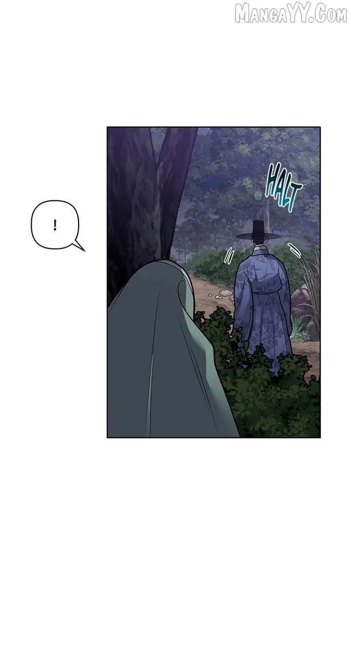 Spirit of the Dead Chapter 50 page 80