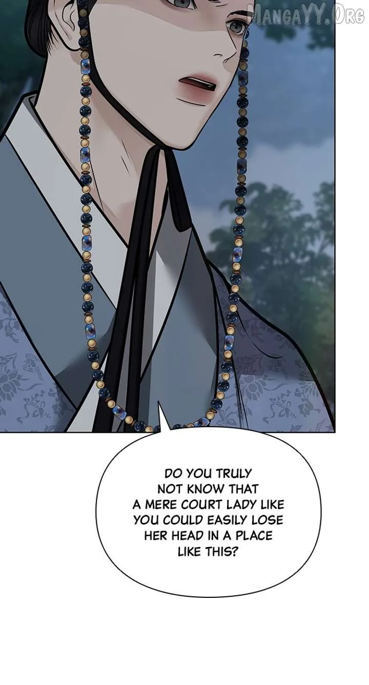 Spirit of the Dead Chapter 51 page 12