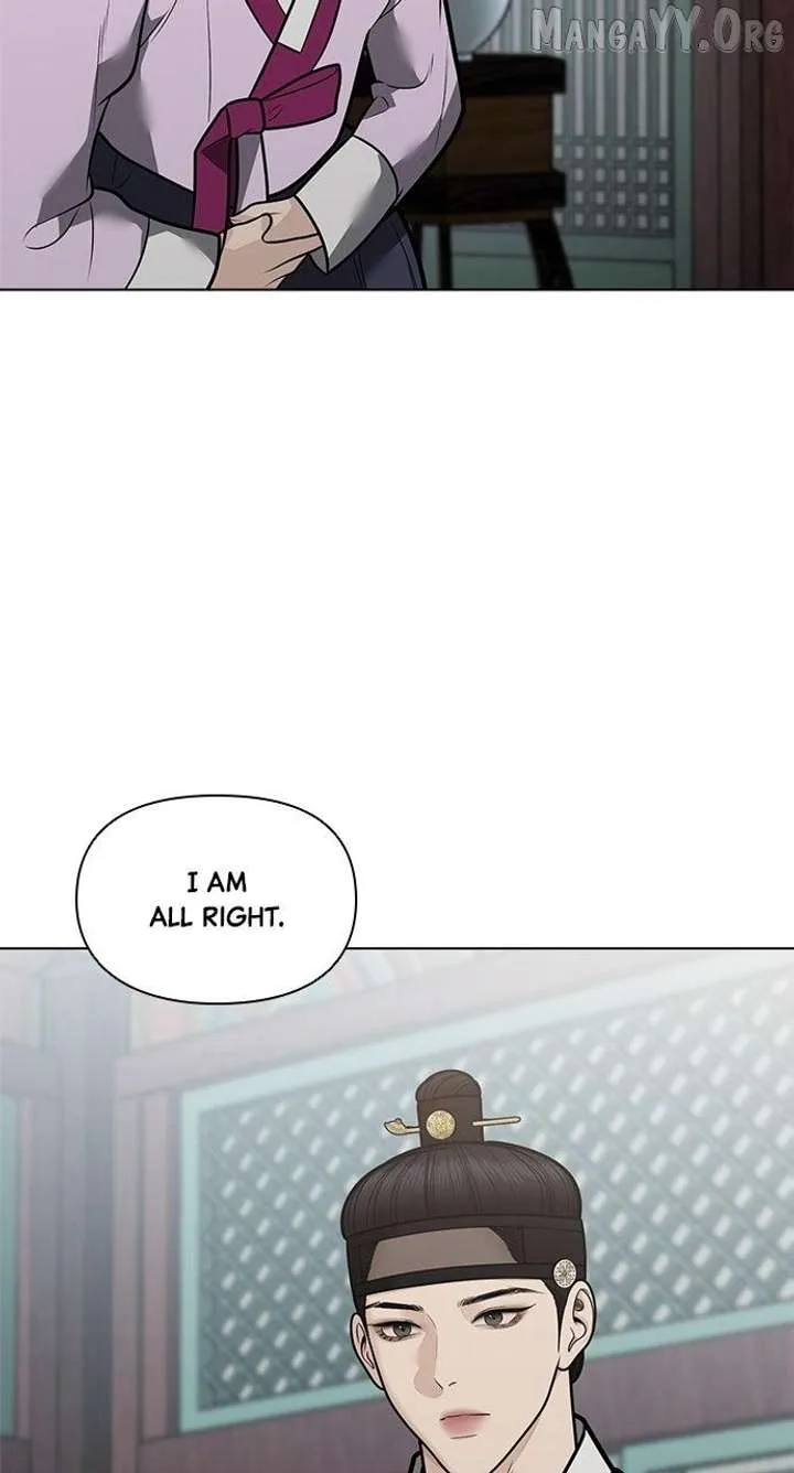 Spirit of the Dead Chapter 54 page 23