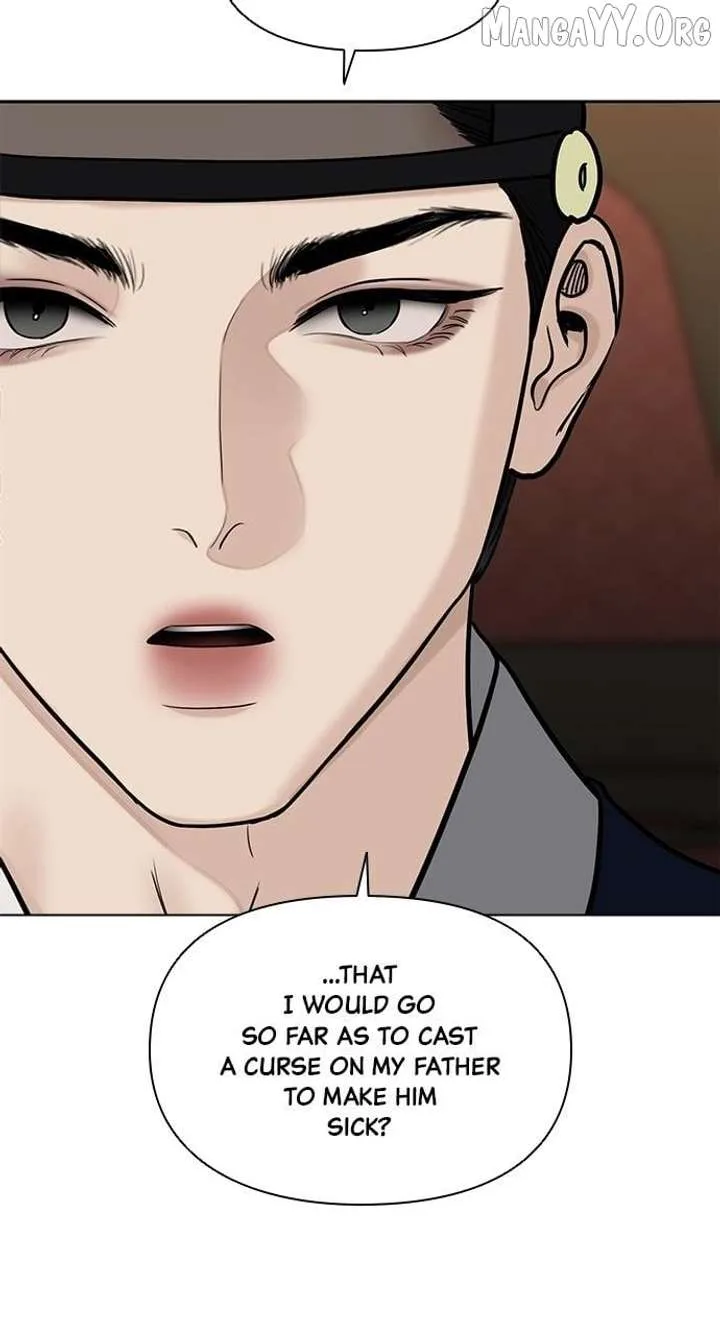 Spirit of the Dead Chapter 54 page 54