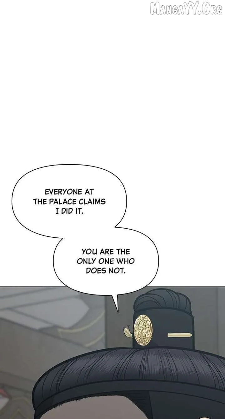 Spirit of the Dead Chapter 54 page 82