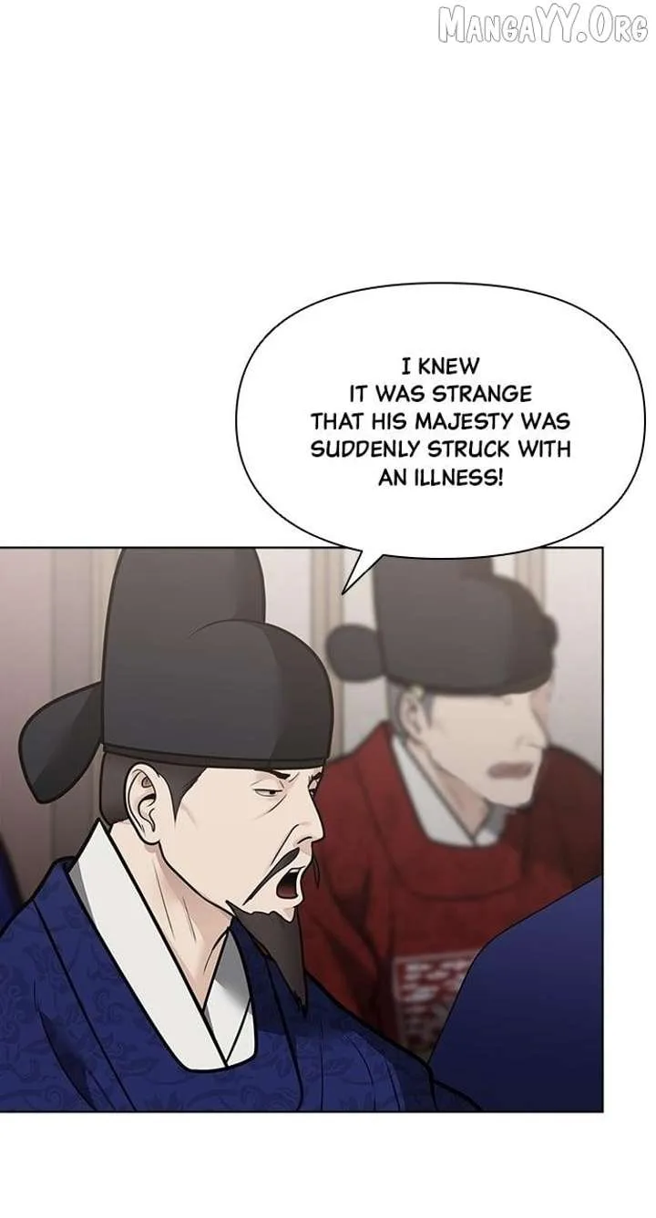 Spirit of the Dead Chapter 54 page 49