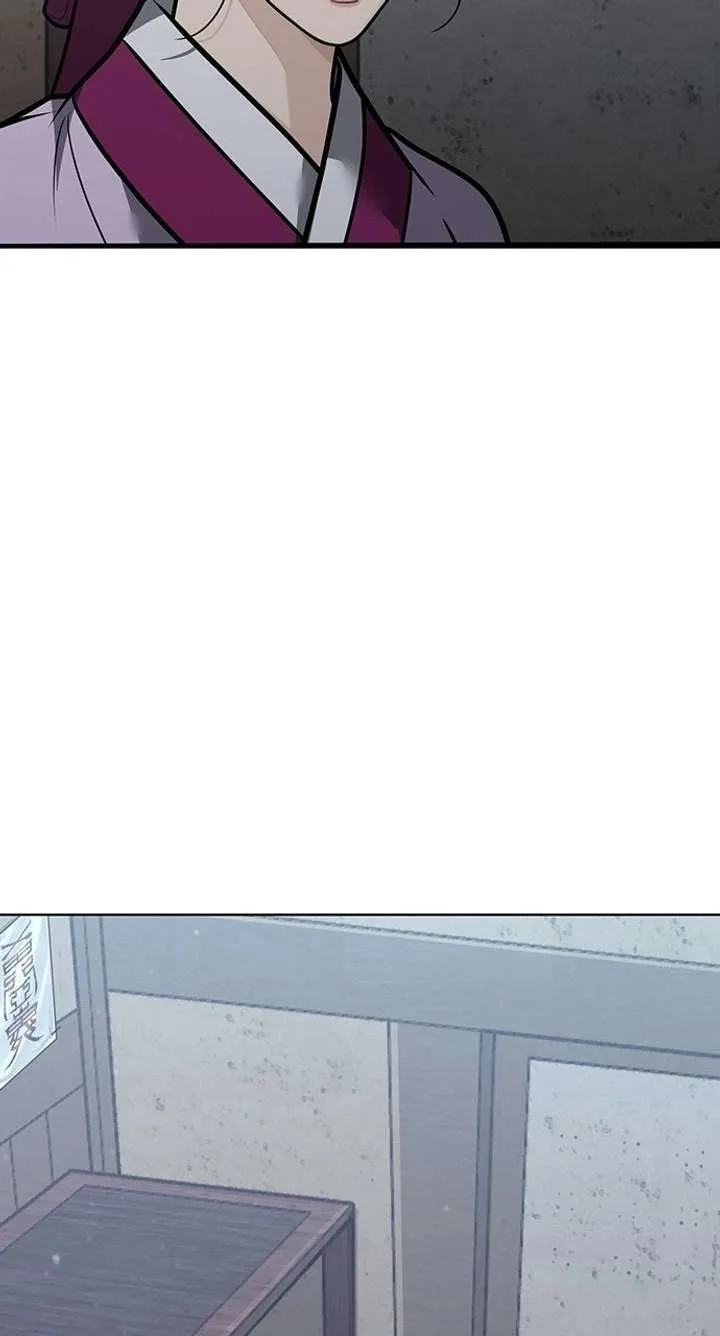 Spirit of the Dead Chapter 57 page 43