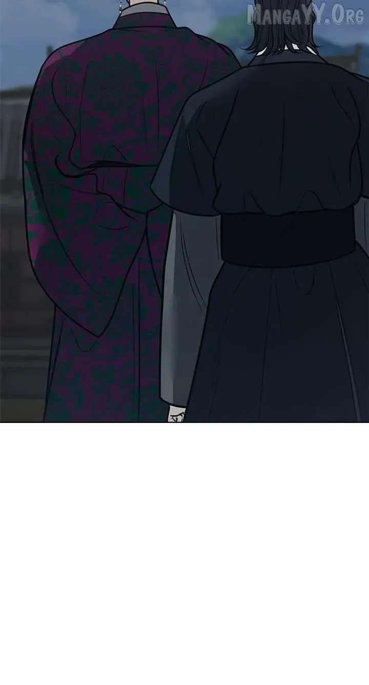 Spirit of the Dead Chapter 86 page 22