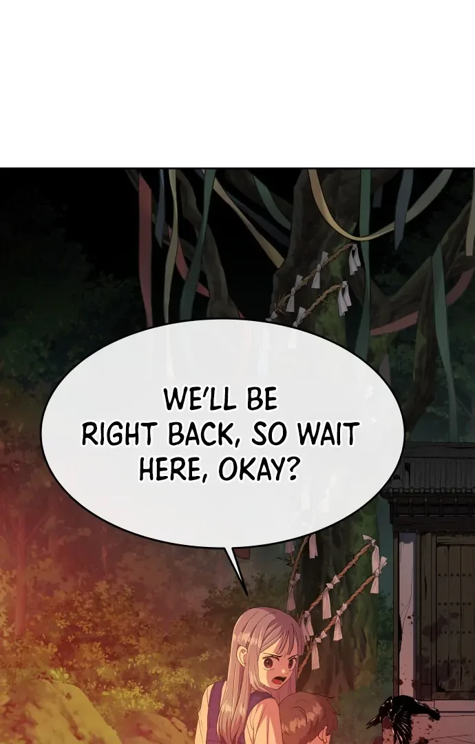 Spirit of the Shrine: The Snake Swallowing Child Chapter 1 page 14