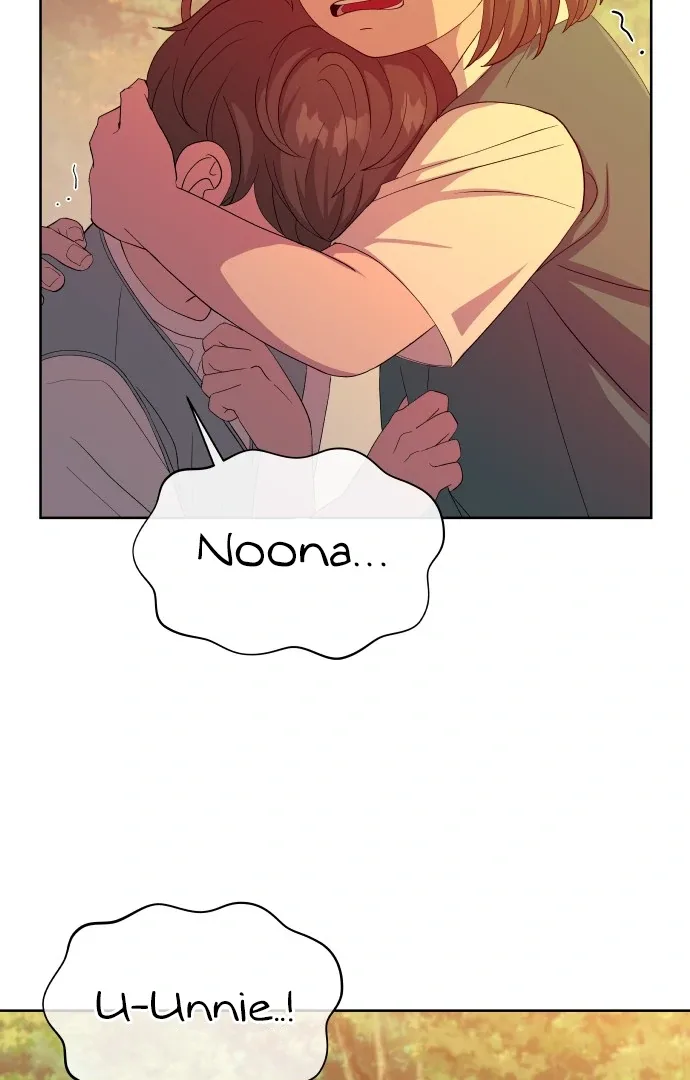 Spirit of the Shrine: The Snake Swallowing Child Chapter 1 page 10
