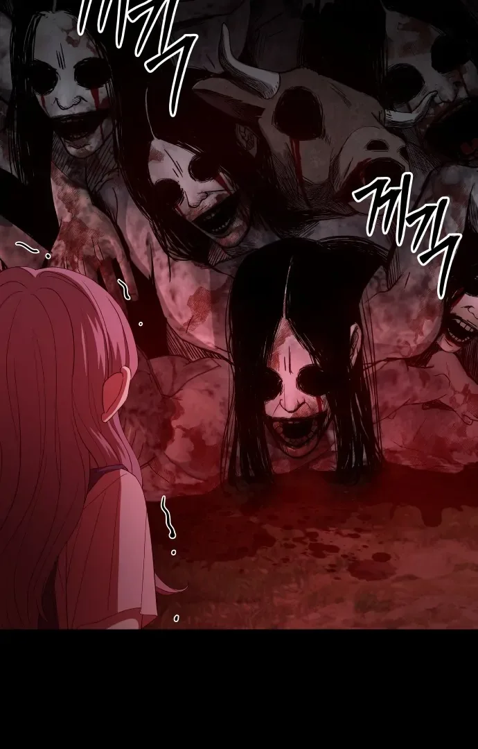 Spirit of the Shrine: The Snake Swallowing Child Chapter 2 page 14