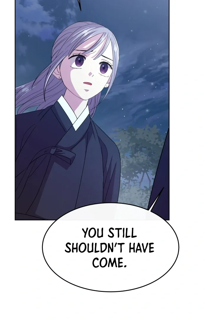 Spirit of the Shrine: The Snake Swallowing Child Chapter 2 page 33