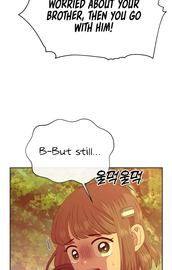 Spirit of the Shrine: The Snake Swallowing Child Chapter 1 page 9