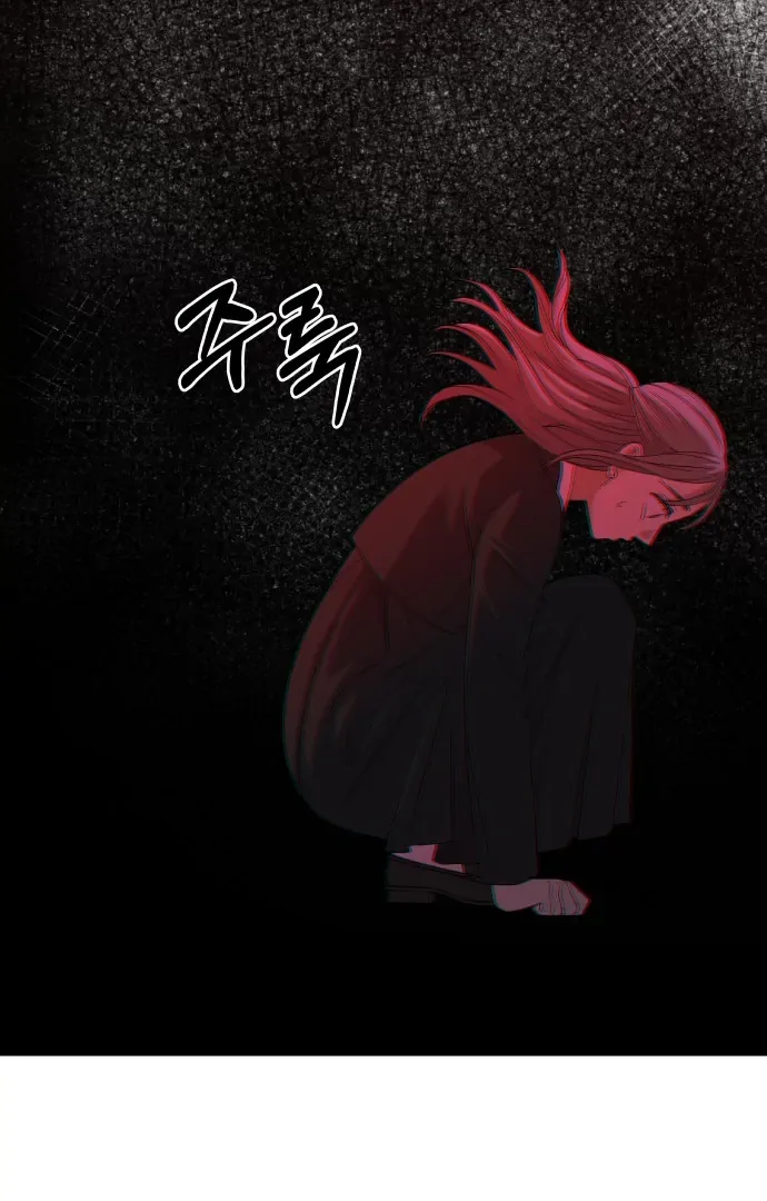 Spirit of the Shrine: The Snake Swallowing Child Chapter 2 page 49