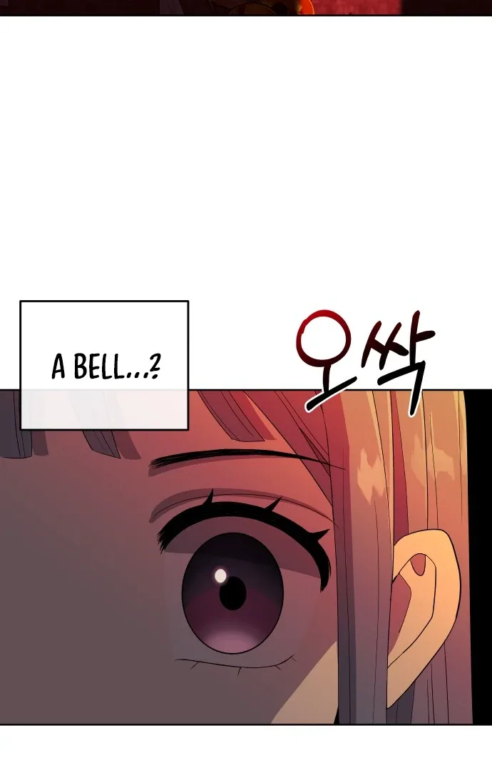Spirit of the Shrine: The Snake Swallowing Child Chapter 1 page 27